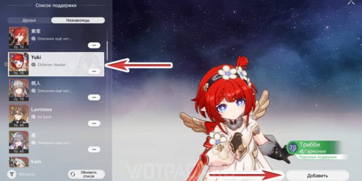 Honkai: Star Rail - Versteckte Trophäe 'Celestial Vanguard