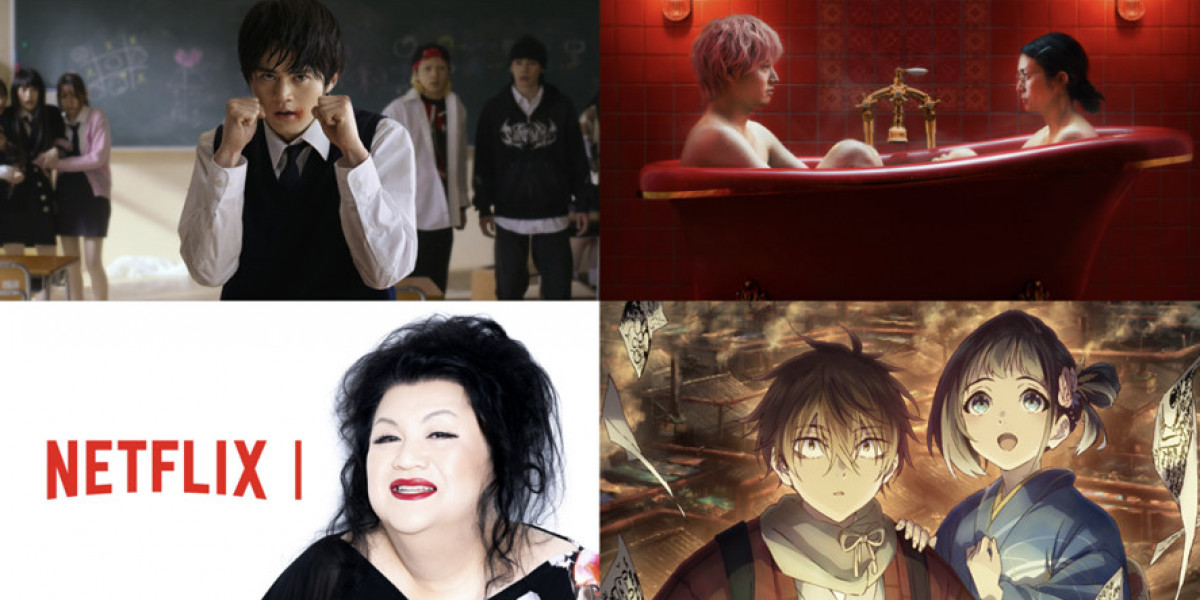 Netflix Japan 2026: Four New Titles Announced