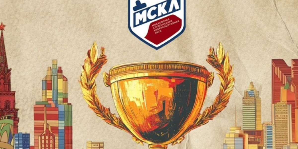 Московская киберспортивная лига: старт 16-го сезона