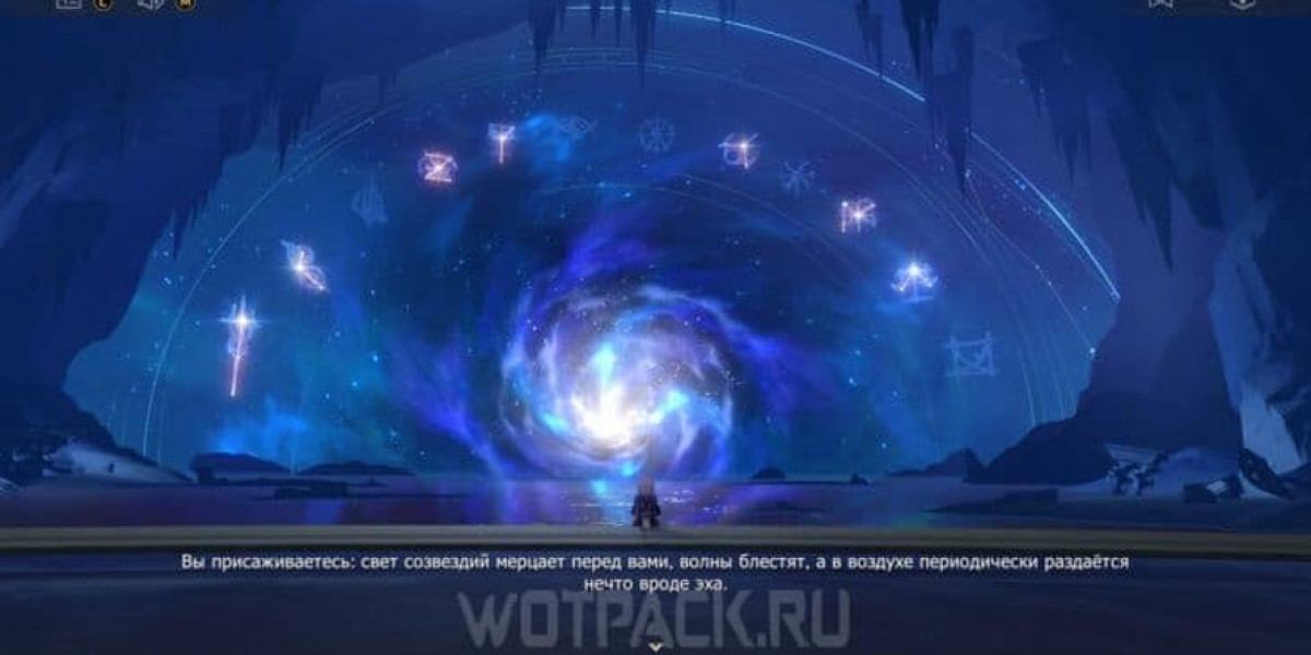 Honkai: Star Rail - Errungenschaft 'Die Welt jenseits der Höhle