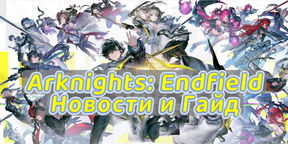 Rosi в Arknights: Endfield — гайд по механикам