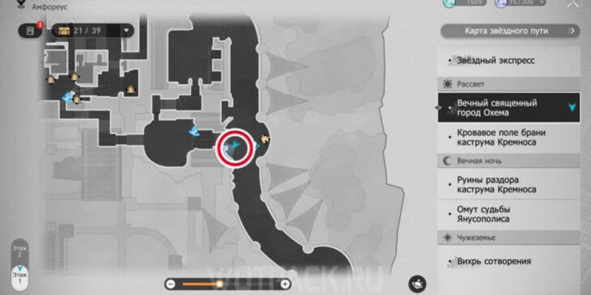 Honkai Star Rail – Freund Erfolg freischalten: Guide