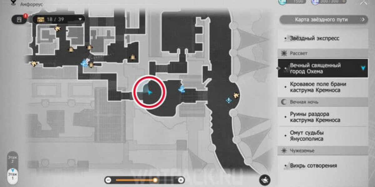 Honkai: Star Rail – Gespräch mit Stein freischalten