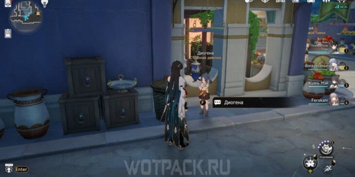 Diogenes Fundort – Versteckte Errungenschaft Guide